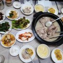 에덴오리누룽지백숙 이미지