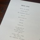 쉐프의런치 이미지
