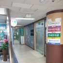 박태석한의원 이미지