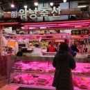정미 축산 | [가락시장역 가락몰 축산몰] 삼겹살 구매후기