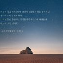 트랜서핑