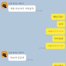 알고리즘천안두정점