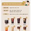 두별(주) 네이버블로그