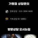 돈기부여