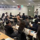 제주수산 이미지