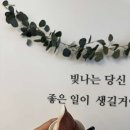 횡성목장 네이버블로그
