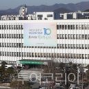 경상남도도교육청 이미지