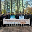 주식회사에스엠씨코리아 이미지