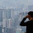 남산아파트1단지 이미지