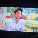 대만 이행시: 대신에 만원만줘
