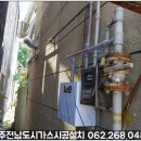 (주)대동건설 이미지