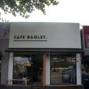 국채보상공원 삼덕지구대 맞은편 이미지