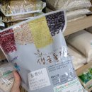 군산농협 로컬푸드직매장 하나로마트 이미지