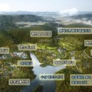 (주)블랙스톤에듀팜리조트 골프장 이미지