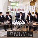 무한목욕탕 이미지