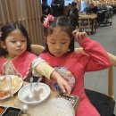 샤브20 연산점 이미지