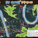 금강학교 이미지