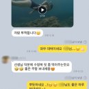 바디컨설팅 이미지