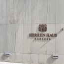 삼성빌라 입구 이미지