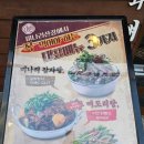 사가정로51길 (13) 이미지