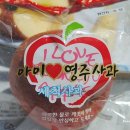 소백농산