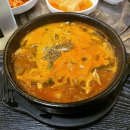 사당24시감자탕 이미지