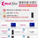 프리에이드 이미지