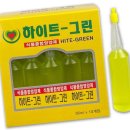 하이트상사 이미지