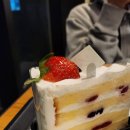 투썸플레이스 해운대수목원점 | 투썸플레이스, 해운대수목원점