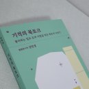 일로-1호 이미지