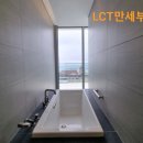 LCT만세부동산중개사무소 이미지