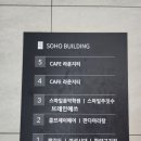 신탄진열쇠도장 | 고즈넉한 분위기의 신탄진 베이커리 맛집 라운지티 대전