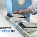 히어 이미지