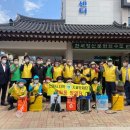 태화중앙로(태화동) 이미지