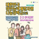 루트어학원