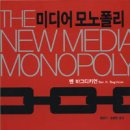 호두미디어 이미지