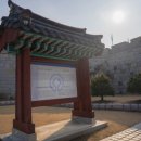 수원팔색길 화성성곽길 이미지