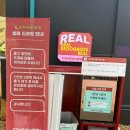 신월세차장 이미지