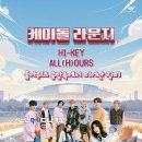 케이라운지 이미지
