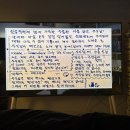 작디작은 집 이미지