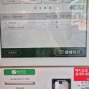 포트캔커피 원종점 | 포트캔커피 우베라떼 3종 출시! 메뉴추천