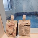 풀마루펜션 이미지