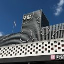 주암(천안) 이미지