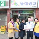 희망종합광고기획