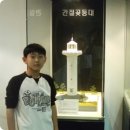 간절곶 등대 Daum카페