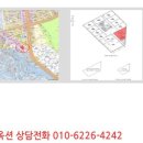 흥안대로94번길 네이버블로그