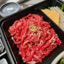 육회바른연어김포 이미지