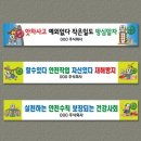 서울볼트철물종합상사 | 창원 의창구 납품후기 | PVC파이프·전산볼트·행가 설비자재 원스톱 공급