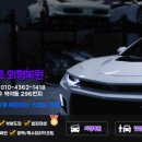 스피드외형복원 - 창원시 의창구 남산로27번길 25 | 스피드외형복원