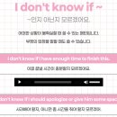실전여행영어 | 여행 유튜버의 실전 회화 도전기, 영어드림 당산센터 후기 ⭐️